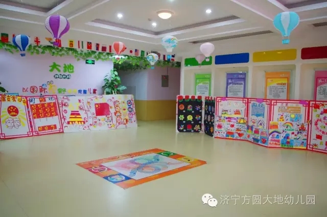 羊年幼儿新年手工画图片_手工小制作